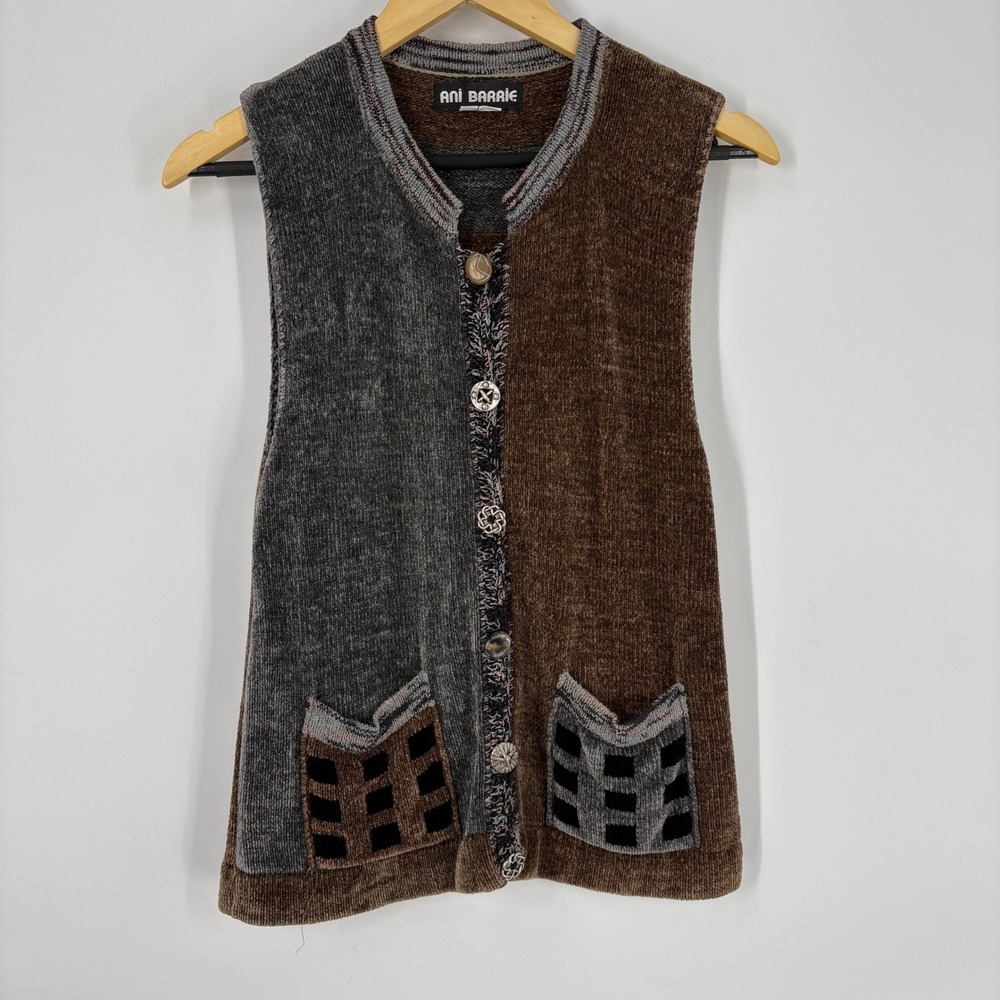 Ani Barrie Vintage Brown Grey Colorblock Chenille‎ Knit Button Front Vest Medium